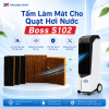 Tấm Làm Mát Cho Quạt Hơi Nước Boss S102