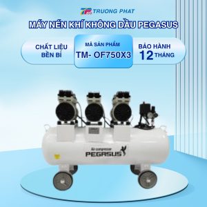 Máy Nén Khí Không Dầu Giảm Âm Pegasus TM- OF750x3- 180L( 3HP)