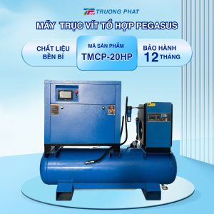 Máy Trục Vít Tổ Hợp Pegasus - 20HP ( 15Kw)