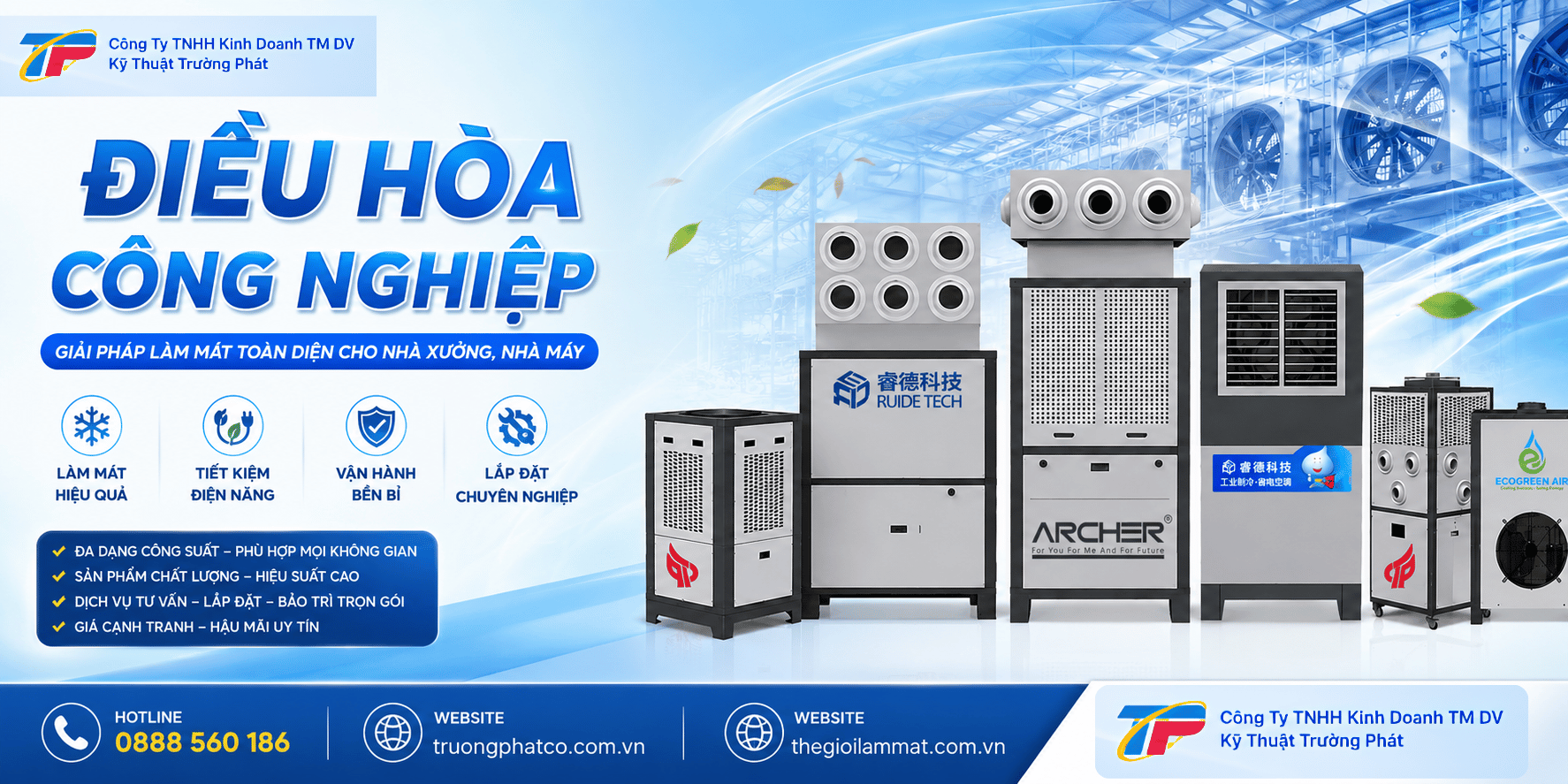 Điều Hòa Công Nghiệp Tốt Nhất Cho Các Nhà Xưởng