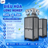 Điều hòa công nghiệp kiểu ly tâm 12P