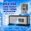 Điều hòa công nghiệp treo tường kiểu cửa Louver