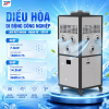 Điều hòa di động công nghiệp