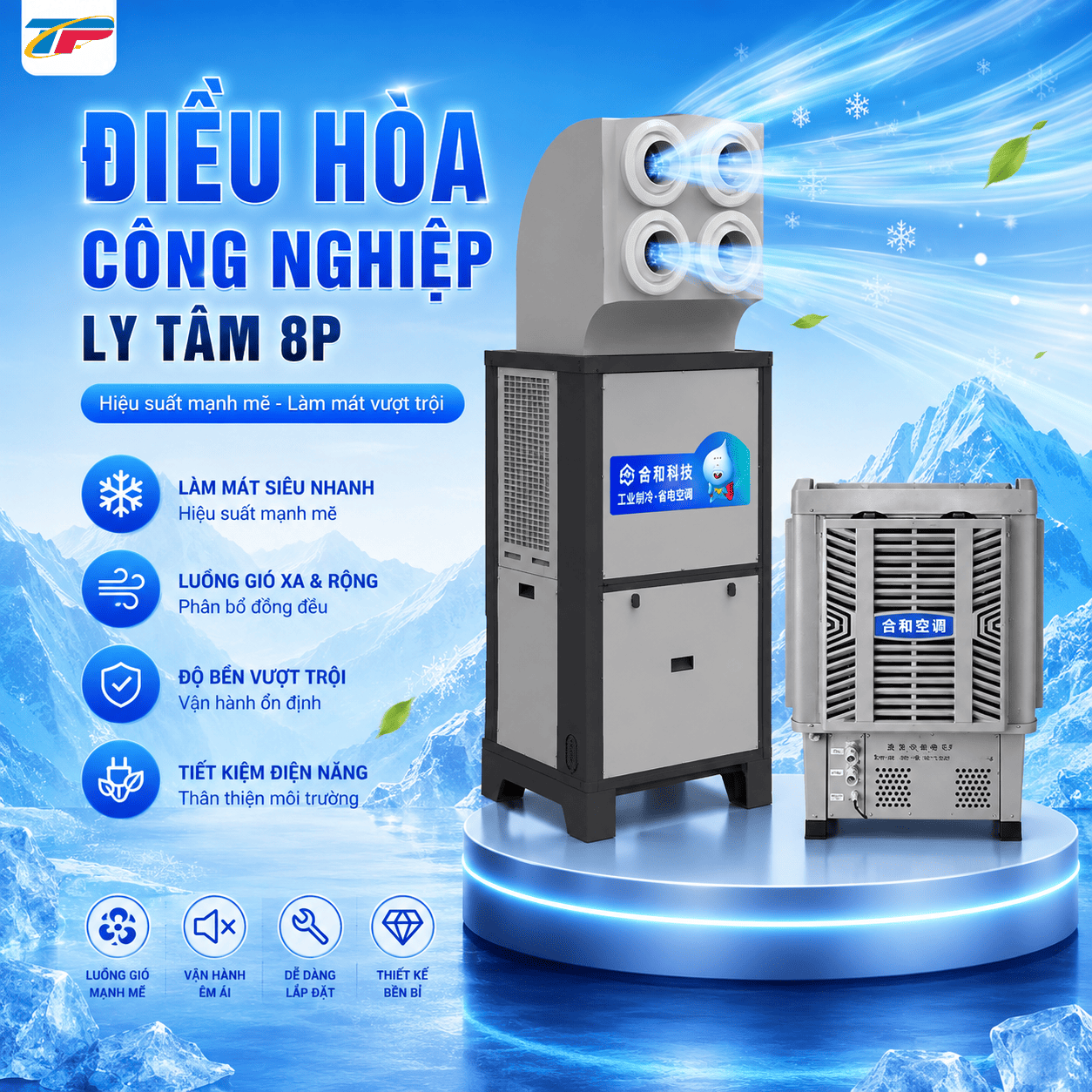 Điều Hòa Công Nghiệp Ly Tâm 8P Điều Hòa Công Nghiệp Ly Tâm 8P