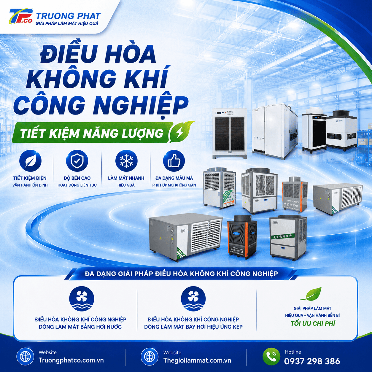 Sản Phẩm Điều Hòa Không Khí Công Nghiệp Tiết Kiệm Năng Lượng